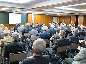 講演会